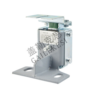 Mitsubishi Guide Shoe